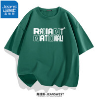 真维斯(JEANSWEST)短袖t恤纯棉汗衫体恤衫男女同款青少年学生字母印花上衣情侣T恤衫 森林绿(线框字白) XL(体重130斤-150斤)