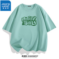 真维斯(JEANSWEST)短袖t恤纯棉汗衫体恤衫男女同款青少年学生字母印花上衣情侣T恤衫 豆绿(绿刺字) 4XL(体重200斤-220斤)