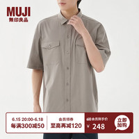 無印良品 MUJI(無印良品 )男式 泡泡纱 宽版工装衬衫 AC07CC3S 半袖休闲百搭衬衫 浅灰色 S
