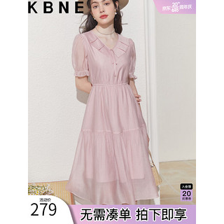 KBNE白色连衣裙女裙子夏季2023法式港味复古莱赛尔显瘦茶歇裙 粉色 XS