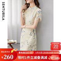 尚都比拉新中式立领盘扣旗袍改良版气质花瓣袖连衣裙夏季新款2023 杏底花色 L
