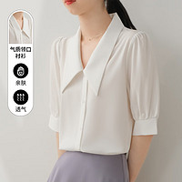 PinCai 品彩 短袖衬衫女夏设计感小众法式休闲气质尖领纯色上衣 P134C1675