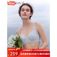遐(HSIA)23新品超薄内衣女夏婚纱性感刺绣蕾丝浪漫小裙边胸罩大胸显小文胸 空气蓝 85B/38B