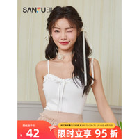 SANFU 三福 背心2023夏绑带设计木耳花边修身时尚吊带女装469343 白色 160/84A/S
