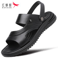 红蜻蜓 RED DRAGONFLY红蜻蜓 RED DRAGONFLY男凉鞋透气休闲牛皮凉拖鞋户外沙滩鞋男两穿 WTT231091