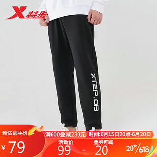 XTEP 特步 男子运动长裤 879329630147 黑色 M