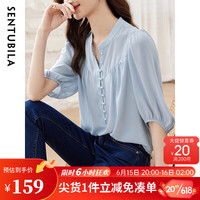 SENTUBILA 尚都比拉 衬衫女夏装新款2023女装文艺通勤雪纺衫女上衣遮肉显瘦衬衣 蓝色 L