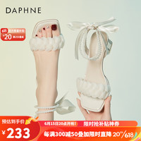 DAPHNE 达芙妮 凉鞋女仙女风水晶跟蝴蝶结绑带高跟鞋女鞋子 4023303017 米色 35