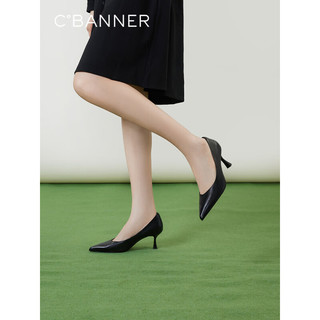 千百度（C.BANNER）女鞋2023春季时装单鞋优雅通勤羊皮裸色高跟鞋细跟尖头A23150902