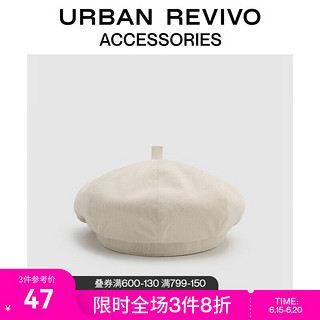 URBAN REVIVO2023春夏新款女士复古文艺范画家贝雷帽UAWA32114 米白 F