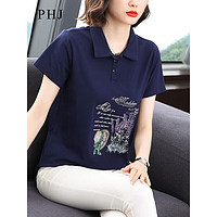 PHJ夏季新款翻领短袖T恤女2023年宽松减龄中年时尚休闲遮肚显瘦上衣 深蓝色 XL
