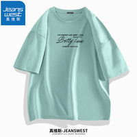 真维斯(JEANSWEST)t恤短袖男夏季宽松圆领时尚印花短袖青少年情侣百搭纯棉学生上装 豆绿(完美时光黑) 6XL(体重240斤-260斤)