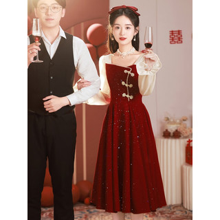 塞德勒（SAIDELE）敬酒服2023新款新娘小个子平时可穿新中式订婚连衣裙回门晚礼服女 酒红色A款 XS(建议75-85斤)