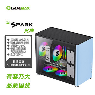 GAMEMAX 游戏帝国 Spark X2-BK M-ATX机箱