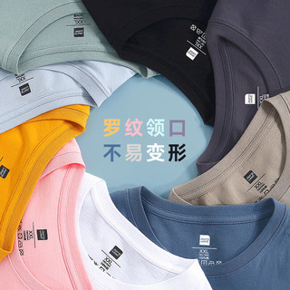 JEANSWEST 真维斯 男女同款印花短袖T恤情侣装2023夏季新款纯棉圆领国潮熊猫KCP C款白色2100 170/88A/M