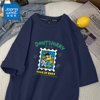 真维斯（JEANSWEST）宽松短袖t恤男士夏季新款纯棉百搭上衣服青少年学生港风潮流半袖 藏青 放青松 3X