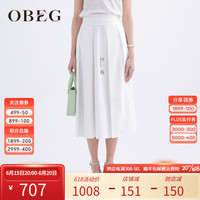 OBEG欧碧倩23夏新款复古文艺大裙摆时尚气质半身裙10442034 白色 160/S/36