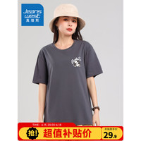 真维斯男女同款印花短袖T恤情侣装2023夏季新款纯棉圆领国潮熊猫KCP G款深灰2040 175/96A/L