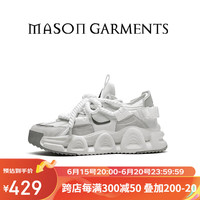 MASON GARMENTS风暴一号老爹鞋男女同款夏季百搭休闲鞋男鞋耐磨增高情侣运动鞋 白色 44