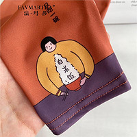 法玛莎品牌韩版夏季防晒冰丝袖套卡通少女开车防紫外线薄款冰袖护臂手套 橘色吃米饭女孩