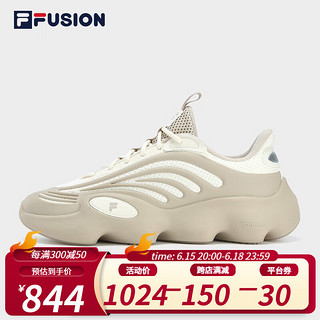 斐乐（FILA）FILA FUSION斐乐潮牌RAY III男鞋未来潮鞋2023夏新轻量缓震休闲鞋 微白/黄水泥-WC 44.5