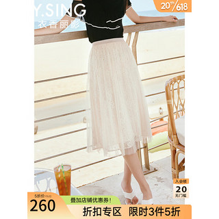 衣香丽影白色蕾丝半身裙女2023年夏季高腰梨型身材网纱裙子 奶茶米 M