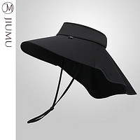 玖慕(JIUMU)男士空顶防晒帽夏遮阳户外防紫外线护颈大檐钓鱼太阳帽子CD052 黑色