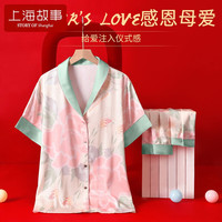 上海故事睡衣女夏季冰丝套装送妈妈婆婆长辈高档印花家居服 粉色-礼盒装(短袖短裤) M