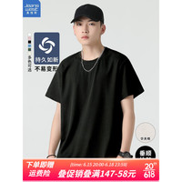 JEANSWEST 真维斯 短袖T恤男纯色春夏季宽松白色打底休闲圆领潮流上衣 华夫格薄（黑色） 2XL