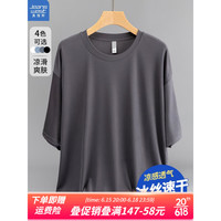 JEANSWEST 真维斯 男士纯棉长袖T恤