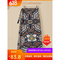 她池气质半身裙2023夏装新款女装优雅印花一片式系带高腰中长裙 咖花 S