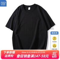 JEANSWEST 真维斯 短袖T恤男纯色春夏季宽松白色打底休闲圆领潮流上衣
