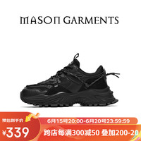 MASON GARMENTS鲨齿2号老爹鞋男女情侣同款夏季舒适耐磨增高休闲鞋男鞋运动鞋 黑色 37