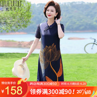 秋芙罗中老年人女装夏装新款中国风连衣裙中年妈妈装洋气古典裙子衣服 蓝色 170/92A(XL)