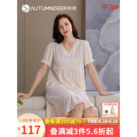 秋鹿睡裙女士夏季梭织纯棉荷叶边v领短袖纯色可外穿连衣裙家居服 奶盖白) M