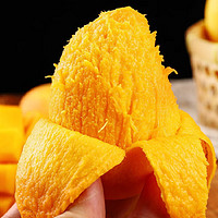 乡语小吖新鲜小台农芒果 8.5-9斤 当季小台芒核小甜心芒果 时令水果生鲜