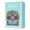 虎标龙井绿茶70g浙江产地豆香型春茶绿茶小盒尝鲜