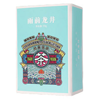 虎标龙井绿茶70g浙江产地豆香型春茶绿茶小盒尝鲜