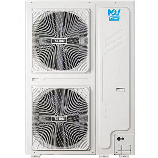 Midea 美的 商用中央空调 变频10匹一拖二天花机 MDV-250W/SN1-8R1P嵌入式380V 包10米铜管安装