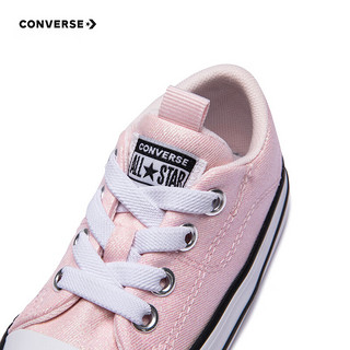 匡威（Converse）儿童低帮魔术贴帆布鞋2023夏季新款婴童洋气粉色童鞋 浅粉色 23