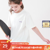 多妙屋女大童短袖T恤多妙屋女童夏装女孩白色纯棉上衣2023新款大童童装 MBD910052-白色 150cm