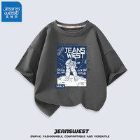 真维斯(Jeanswest)男童短袖2023新款儿童T恤男孩纯棉上衣中大童夏天休闲百搭半袖 石墨灰 J摇滚宇航员 130cm