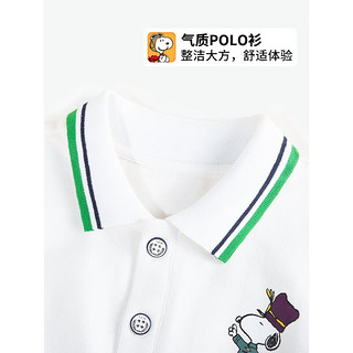 SNOOPY史努比童装儿童T恤男童短袖POLO衫夏季中小童时尚半袖宝宝衣服夏 小小侍卫兵浅蓝 90CM