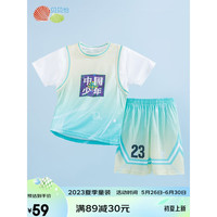 贝贝怡男童速干短袖运动套装2023夏季新款宝宝篮球外穿上衣裤子童装 绿色 120cm(建议身高110-120CM)