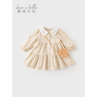 戴维贝拉（DAVE＆BELLA）女童连衣裙2023新款童装女宝宝衣服儿童公主裙女孩碎花裙秋装童裙 花朵印花 110cm(建议身高100-110cm)