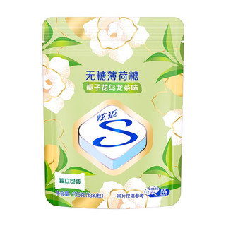 Stride 炫迈 新品香氛系列 0糖花香薄荷糖 休闲零食糖果无糖薄荷糖 栀子花乌龙茶味 13.5g