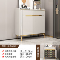 梵艾奇意式轻奢岩板鞋柜门口家用隔断玄关柜门厅柜烤漆收纳柜置物柜鞋架 优质D618