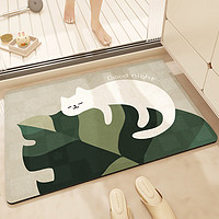 得喜（DeXi）洗手间垫子硅藻泥吸水垫脚垫浴室地垫卫生间防滑垫厕所门垫 叶子猫咪 40x60cm