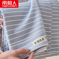 南极人纯棉加厚老粗布床单单件棉麻单人宿舍100全棉夏季亚麻被单 航途~条纹蓝 230x240cm~适合1.8m床