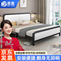 NG现代简约铁床带软靠酒店民宿家用学生宿舍床排骨款1.2米